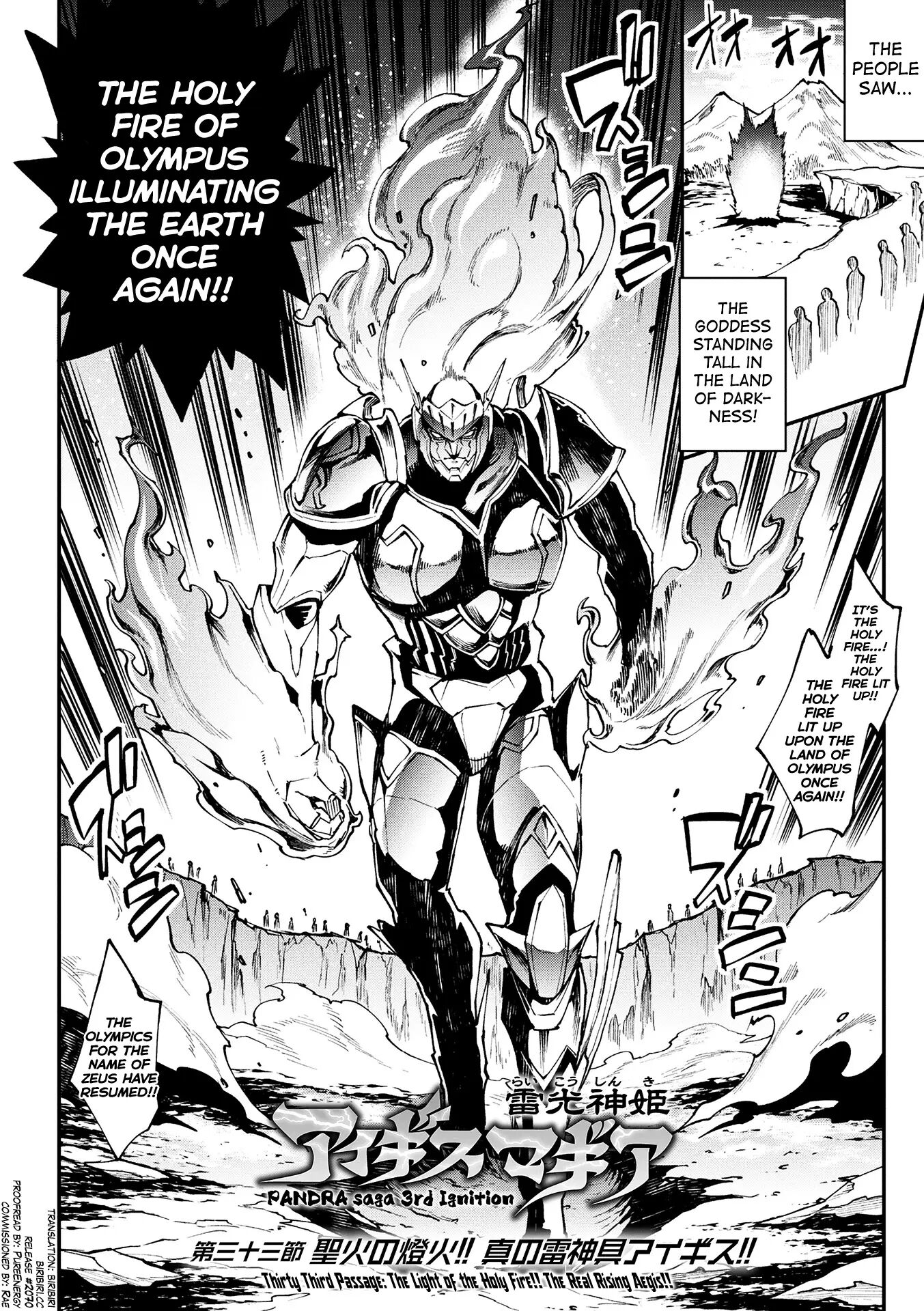 Pandra - Shiroki Yokubou Kuro No Kibou Chapter 15000 Page 4